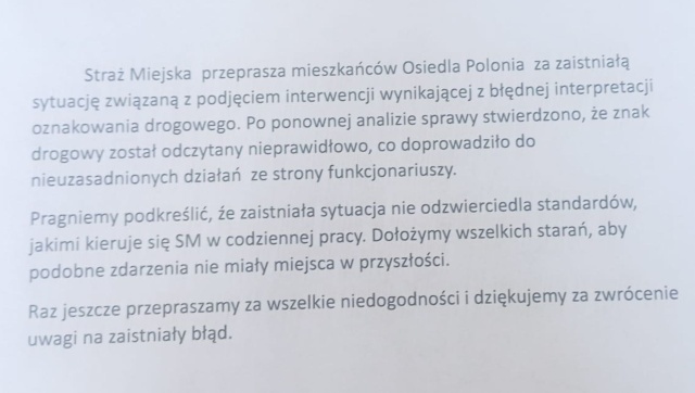 Przeprosiny Straży Miejskiej, fot. SM Szczecin 09.01.2026