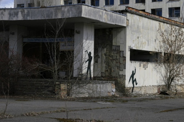 Rafał Grażewicz 02 [11.04.2011] Z wizytą w Czarnobylu - zdjęcia Rafał Grażewicz
