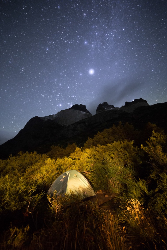 Galeria Gościa: Patagonia w obiektywie Sławka Stępnia [05.04.2015] Galeria Gościa: Patagonia w obiektywie Sławka Stępnia (Fotoklub Szczecin)