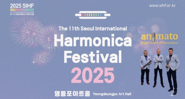 Fot. Materiały prasowe Animato Muzycy Tria Animato jurorami Międzynarodowego Festiwalu Harmonijki Ustnej w Seulu [ROZMOWA, ZDJĘCIA]