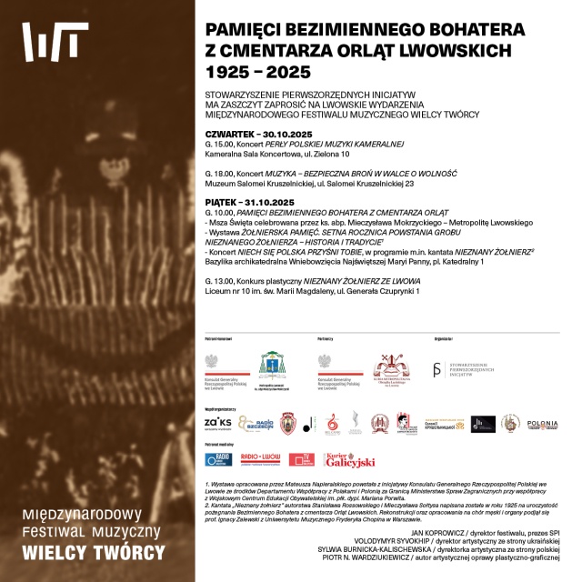 Materiały prasowe Stowarzyszenia Pierwszorzędnych Inicjatyw Obchody setnej rocznicy pożegnania Nieznanego Żołnierza we Lwowie [ROZMOWA, ZDJĘCIA]