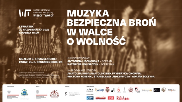 Materiały prasowe Stowarzyszenia Pierwszorzędnych Inicjatyw Pamięci Bezimiennego Bohatera z Cmentarza Orląt Lwowskich [POSŁUCHAJ, ZDJĘCIA]