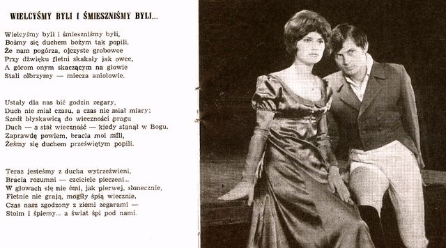 Program z 1970 roku. Po prawej Sylwester Woroniecki, fot. Konrad Wojtyła [PRS] Być Kordianem u Hanuszkiewicza... Sylwester Woroniecki wspomina wybitnego reżysera