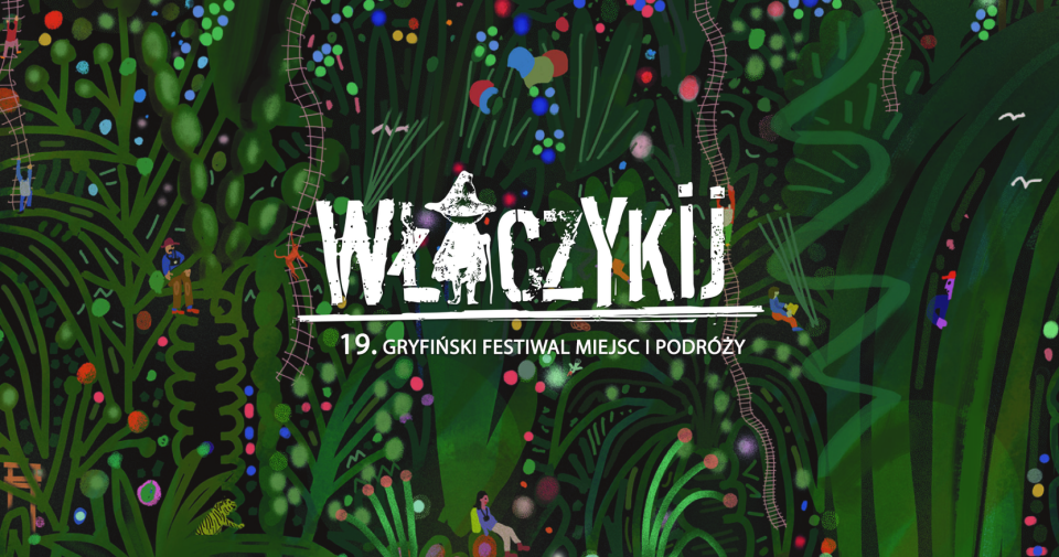 Materiały promocyjne organoizatora