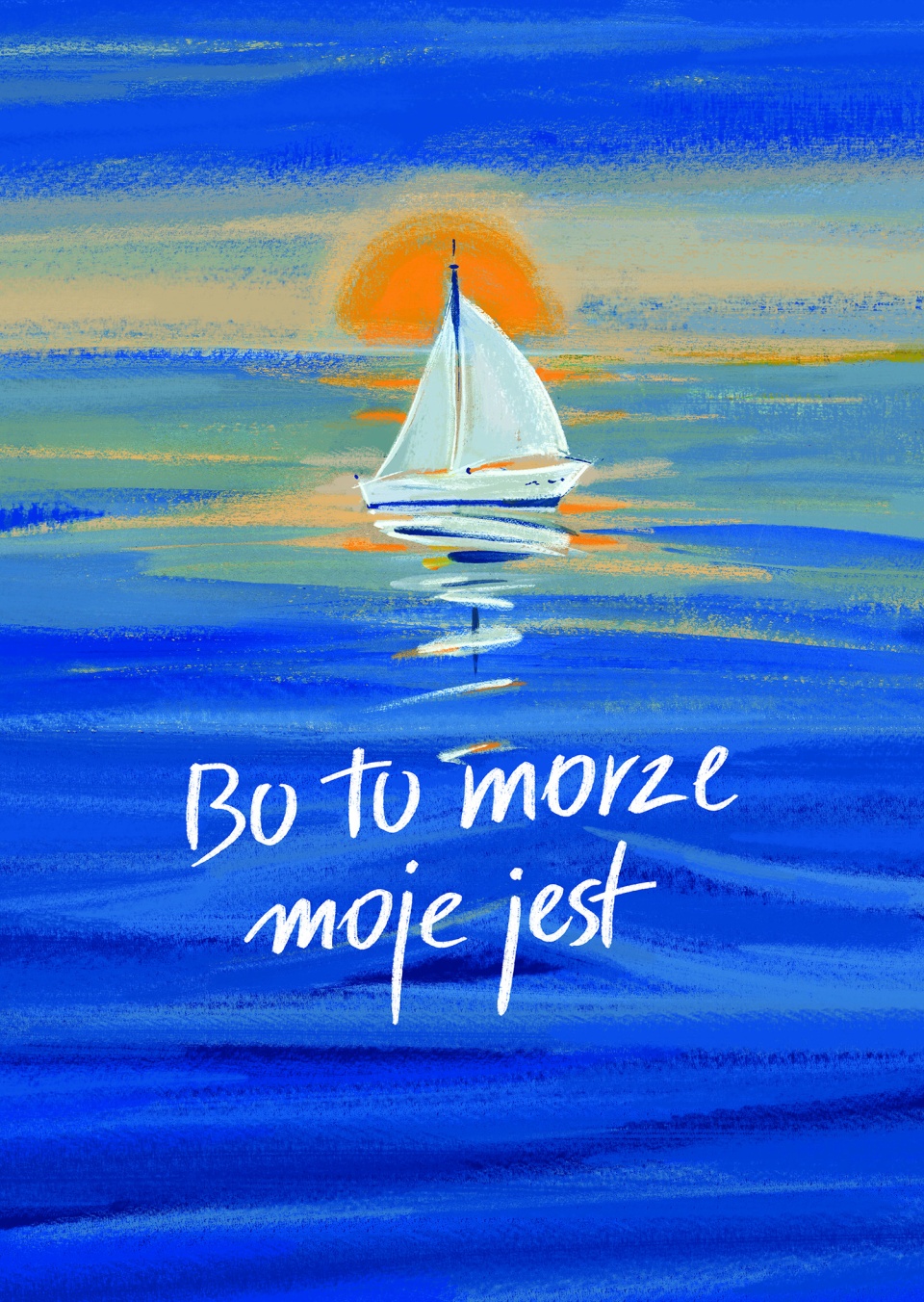 Materiały promocyjne organoizatora