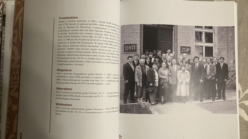 „Depozyty pamięci t.2. Ukraińcy w Szczecinie i na Ziemi Szczecińskiej po 1956 roku”. Fot. Małgorzata Frymus