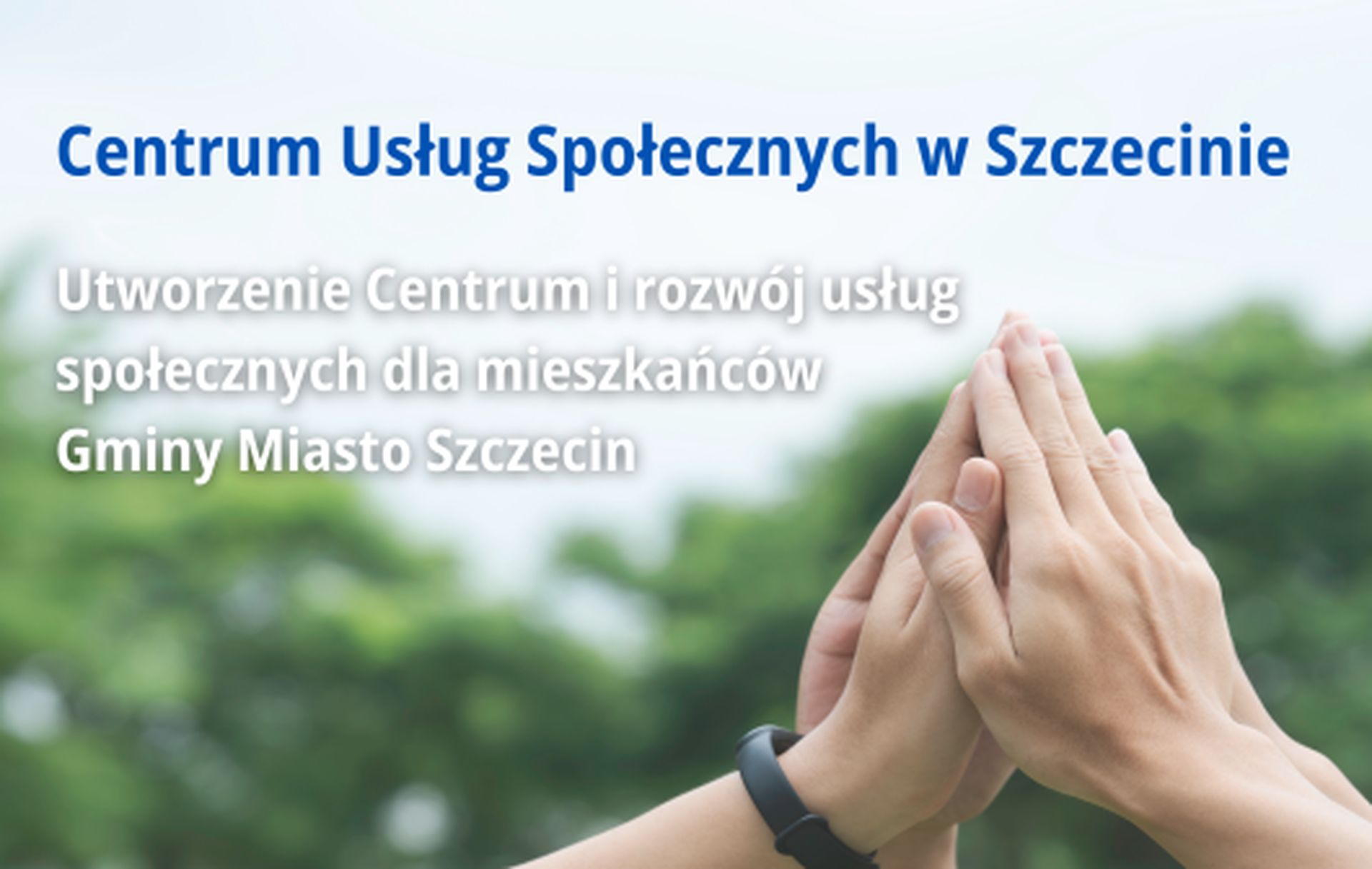 Komisja do spraw Zdrowia i Opieki Społecznej szczecińskiej Rady Miasta jednogłośnie za przekształceniem Miejskiego Ośrodka Pomocy Rodzinie w Centrum Usług Społecznych.