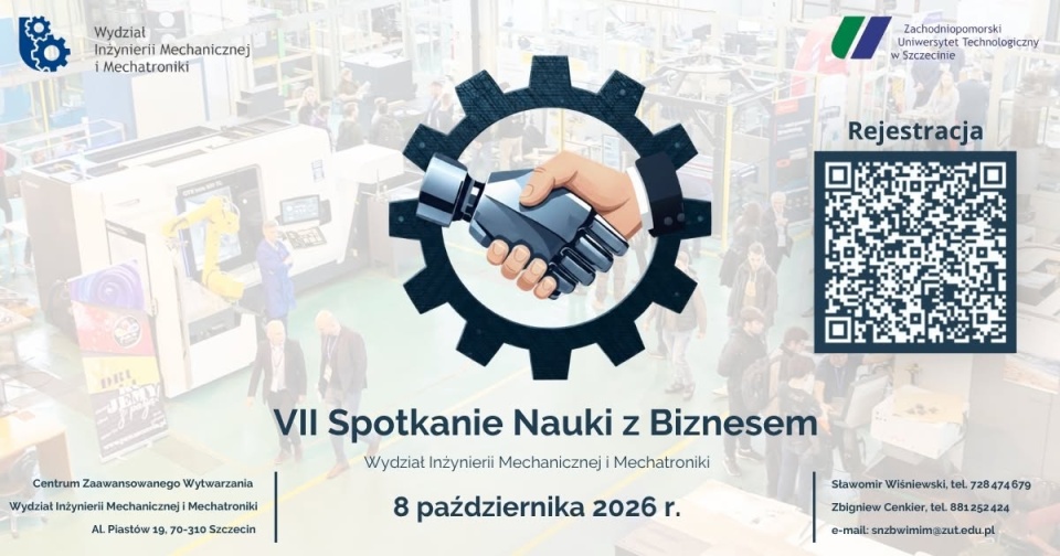 Materiały promocyne organizatora