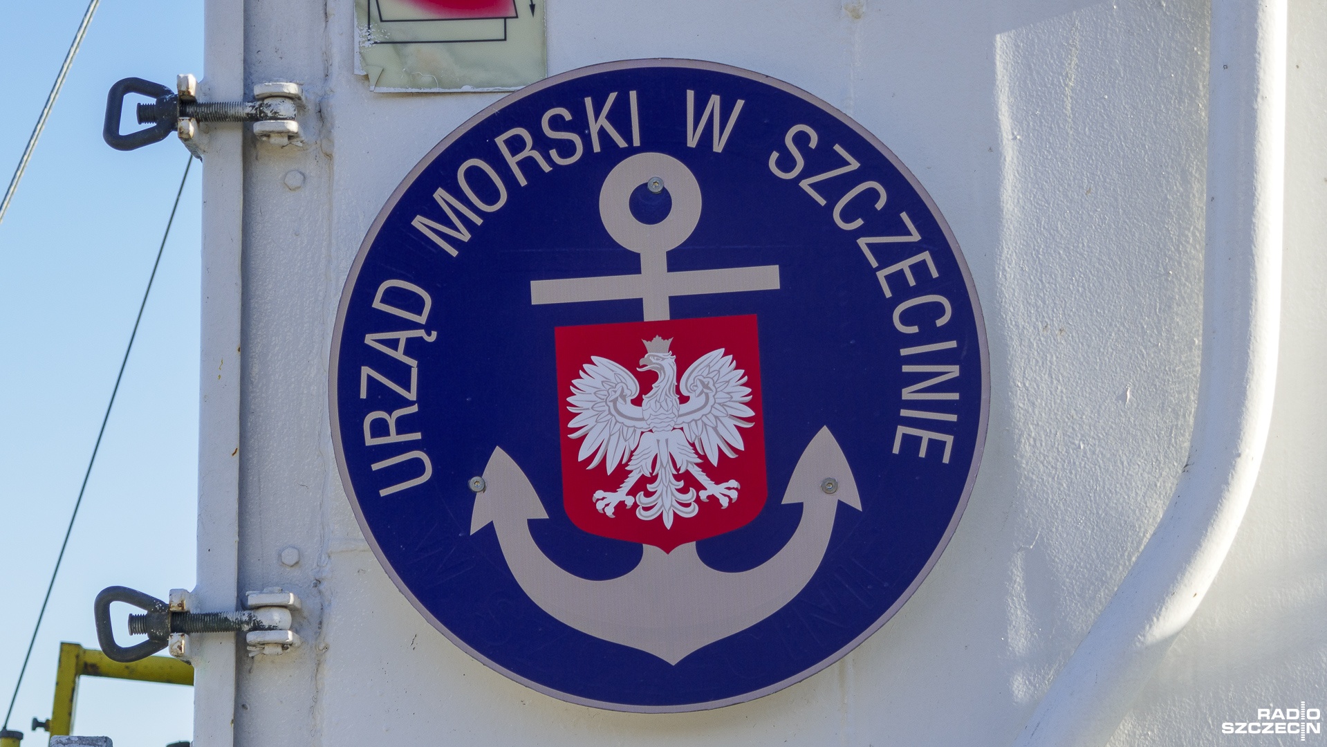 Zakończenie budowy falochronu w Mrzeżynie i umocnień brzegowych w Mielnie, to największe inwestycje, które zrealizował w tym roku Urząd Morski w Szczecinie.