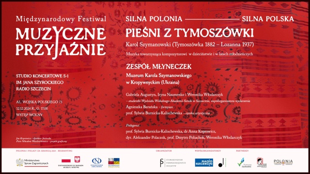 Materiały prasowe Stowarzyszenia Pierwszorzędnych Inicjatyw. Piotr Nikodem Wardziukiewicz – projekt graficzny Międzynarodowy Festiwal „Muzyczne Przyjaźnie” w Szczecinie. Silna Polonia – Silna Polska [ROZMOWA]