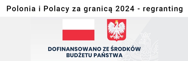 Dofinansowano ze Środków Budżetu Państwa Międzynarodowy Festiwal „Muzyczne Przyjaźnie” w Szczecinie. Silna Polonia – Silna Polska [ROZMOWA]