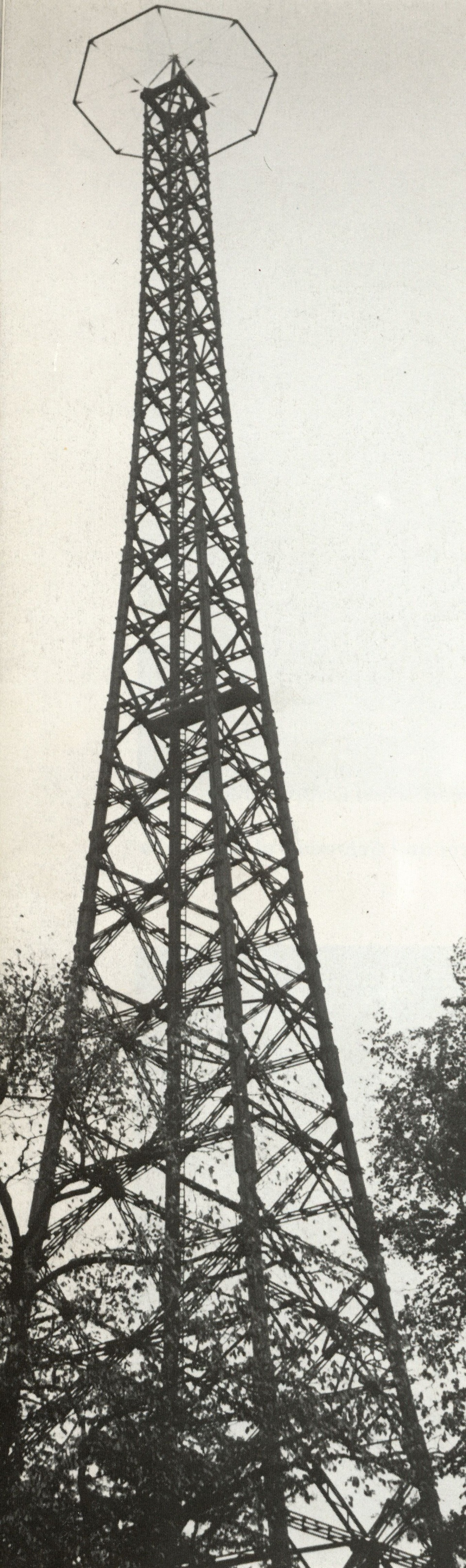 Fot. z archiwum Radia Szczecin