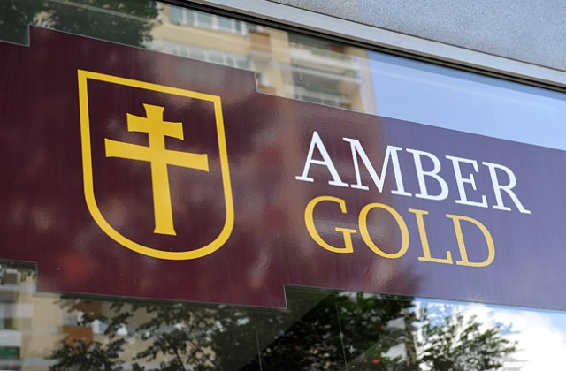 Siedem osób zgłosiło się do szczecińskiego rzecznika praw konsumenta ze skargą na Amber Gold - donosi Gazeta Wyborcza.