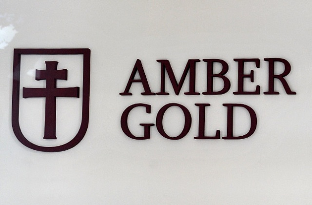 Amber Gold od jutra zacznie wypłacać środki swoim klientom - zapowiedział na konferencji prasowej w Gdańsku prezes spółki, Marcin Plichta.