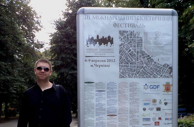 Poeta ze Szczecina, dziennikarz Radia Szczecin Konrad Wojtyła wśród uczestników Międzynarodowego Festiwalu Poetyckiego na Ukrainie.