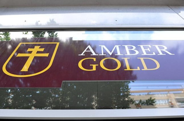 Sąd Rejonowy Gdańsk-Północ ogłosił upadłość likwidacyjną Amber Gold - dowiedziała się TVN CNBC. Sąd wezwał wierzycieli firmy do zgłoszenia wierzytelności w ciągu trzech miesięcy.