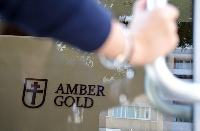 Prokuratura Okręgowa w Gdańsku przedłużyła śledztwo w sprawie Amber Gold do 28 grudnia.