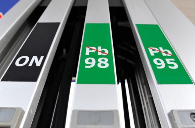 Cena litra benzyny może w najbliższych miesiącach przekroczyć 6 zł.