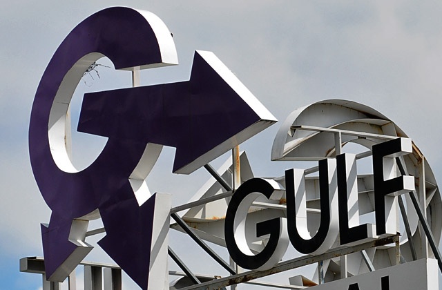 Osiedle domków jednorodzinnych w miejscu byłej fabryki kontenerów Unikon - to pomysł wrocławskiego funduszu kapitałowego Rubikon.