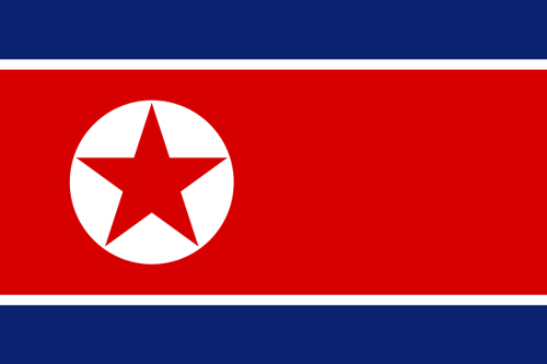 Korea Północna zagroziła atakiem na amerykańskie bazy morskie w Japonii i na wyspie Guam. To odpowiedź Phenianu na przelot bombowców strategicznych USA w pobliżu Półwyspu Koreańskiego.