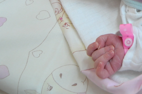 Jeśli kobiety nie zaczną rodzić więcej dzieci, w 2060 r. liczba ludności spadnie o blisko 8 mln - tak wynika z prognozy Zakładu Ubezpieczeń Społecznych, do której dotarła Rzeczpospolita.