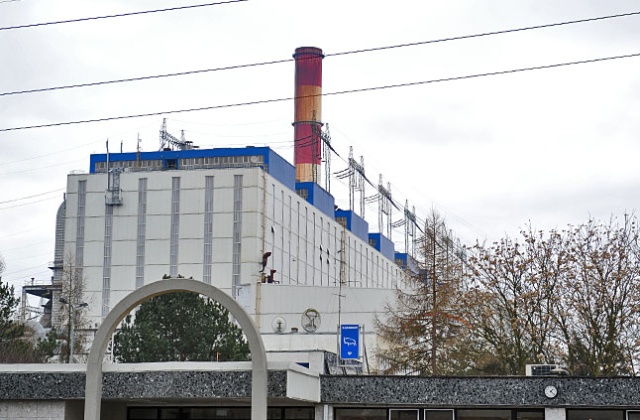 Nowa strategia Polskiej Grupy Energetycznej ma być znana w tym tygodniu.