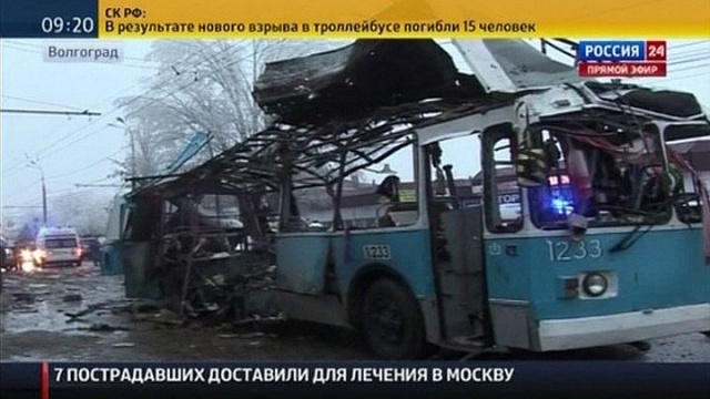 Kolejne dwie osoby zmarły po samobójczych atakach w Wołgogradzie - bilans ofiar urósł do 33 osób - informuje tvn24, za agencją Interfax.