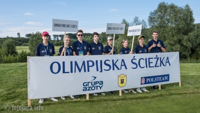 Drużyna Binowo Park zwyciężyła w Citi Handlowy Klubowych Mistrzostwach Polski Juniorów. Fot. Jarosław Gaszyński Drużyna z Binowa Klubowym Mistrzem Polski [ZDJĘCIA]