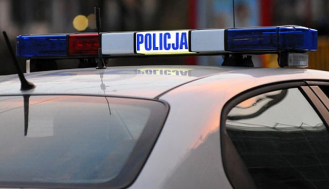 Policja z Zabrza wyjaśnia okoliczności bójki polskich kibiców z niemiecką ochroną stadionu w Gummersbach. Do awantury doszło w niedzielę, kiedy ochroniarze nie wpuścili kilkudziesięciu sympatyków Górnika Zabrze na trybuny.