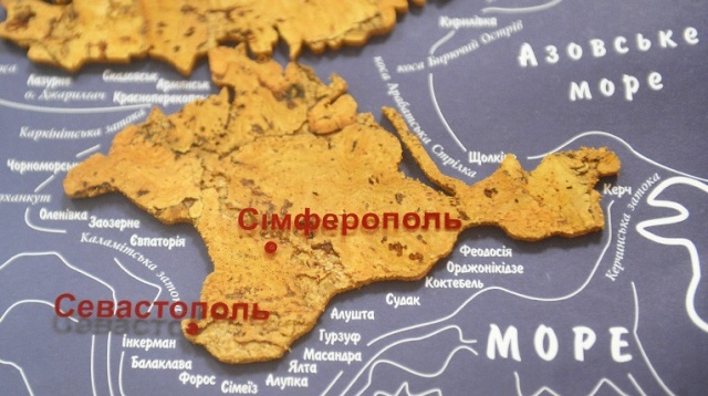 Rada Organizacji Współpracy Gospodarczej i Rozwoju zawiesiła rozmowy z Rosją w sprawie jej członkostwa w tej organizacji.