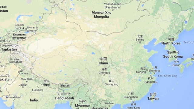 Według najnowszych danych Międzynarodowego Funduszu Walutowego, Stany Zjednoczone nie są już największą gospodarką globu.