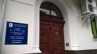Biuro porad dla osób niepełnosprawnych powstało w Szczecinie. Na miejscu pomocy udzielają prawnik, psycholog i pedagog.