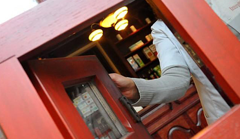 Główny Inspektor Farmaceutyczny wycofuje z obrotu serie leku przeciwbólowego Aspirin Effect w formie granulatu oraz antybiotyku w tabletkach Syntarpen.