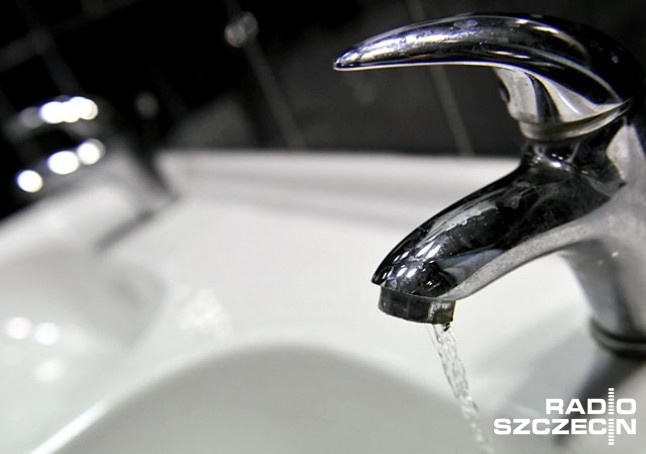 Przedsiębiorstwo Energetyki Cieplnej informuje o awarii sieci ciepłowniczej w mieście.