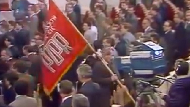 29 stycznia 1990 roku - czyli już w wolnej Polsce - obradował ostatni walny zjazd Polskiej Zjednoczonej Partii Robotniczej.