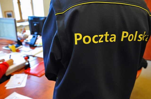 Klamka zapadła - szczeciński urząd miasta zamierza zwolnić wszystkich gońców. Pracę stracą 22 osoby.