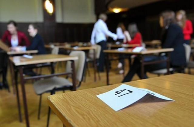 Szczecińscy maturzyści kolejny dzień zdają egzamin z przedmiotów rozszerzonych. W czwartek zmierzą się z biologią i językiem polskim.
