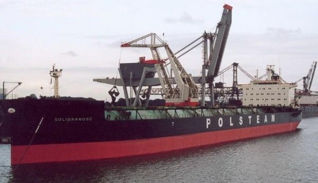 Związkowcy z Solidarności w Polskiej Żegludze Morskiej przywieźli do Szczecina kotwicę z masowca Solidarność, który płynie teraz do stoczni złomowej w Pakistanie. Statek został wycofany z eksploatacji ze względu na swój wiek.