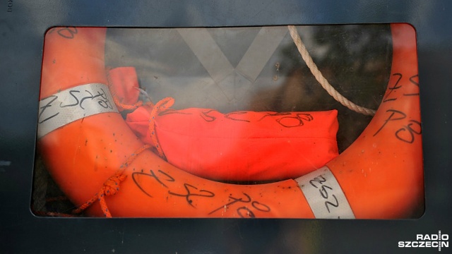 Poszukiwania zatopionego kontenerowca El Faro utrudnia wciąż utrzymująca się zła pogoda i głębokość morza w rejonie Bahamów dochodząca do prawie pięciu tysięcy metrów - informuje Polska Agencja Prasowa. Wśród 32-osobowej załogi było 5 Polaków.