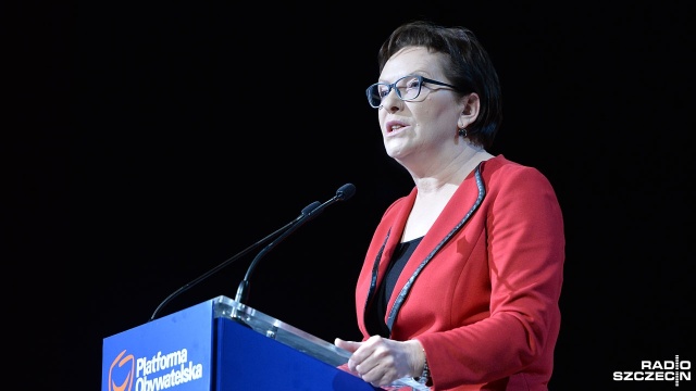 Premier w Międzyzdrojach. Ewa Kopacz odpowiadała na pytania dziennikarzy - miedzy innymi o wypowiedź swojej córki dla gazety Super Express.