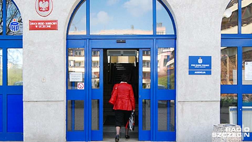 Krajowa Administracja Skarbowa już działa. To instytucja utworzona z połączenia administracji: podatkowej, celnej i skarbowej.