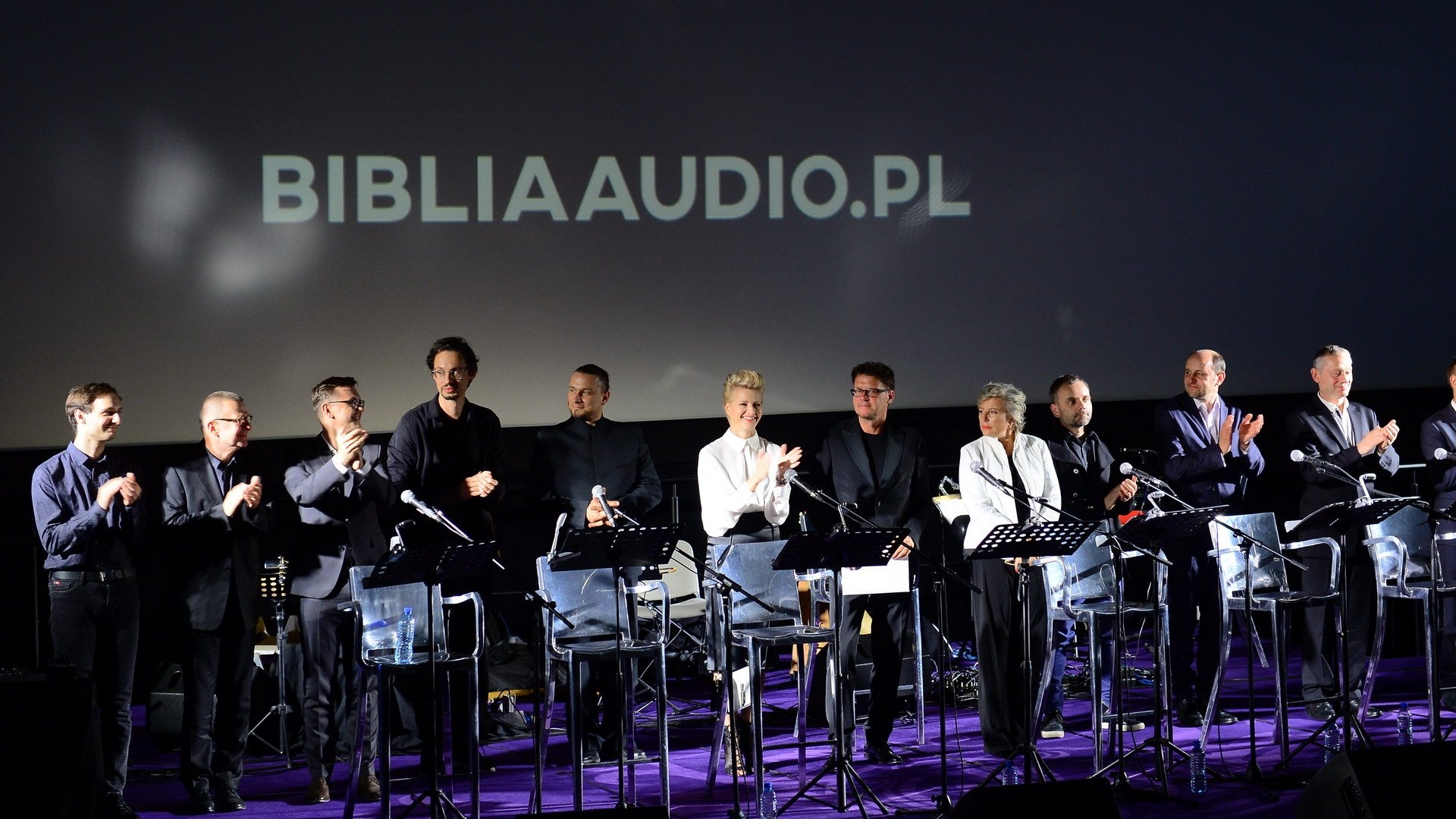Premiera Biblii Audio w Warszawie. Fot. Radosław Nawrocki/Archiwum