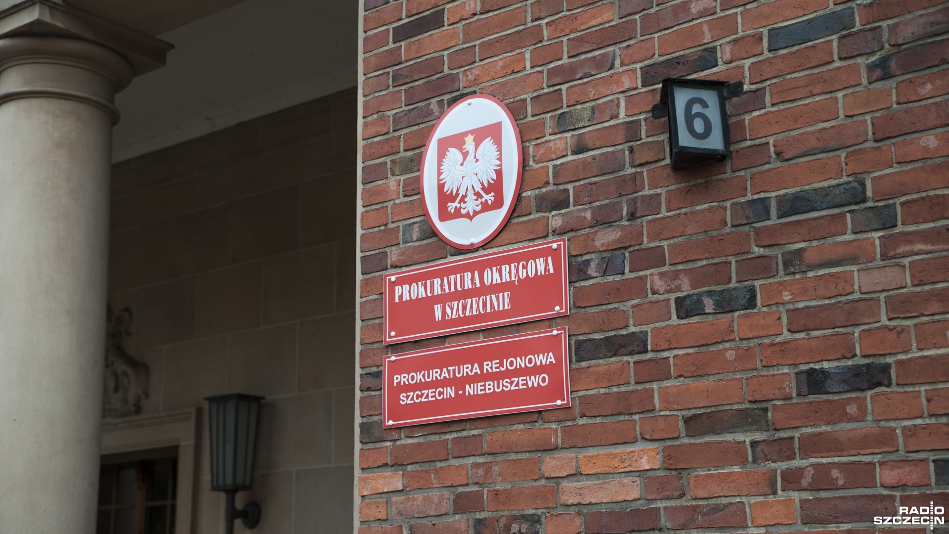 Śledztwo prokuratury ws. internetowej gry, w której może dochodzić do samookaleczeń lub samobójstw nastolatków objęło ponad 20 przypadków z całego kraju. Poszkodowani to dzieci w wieku od 11 do 14 lat.