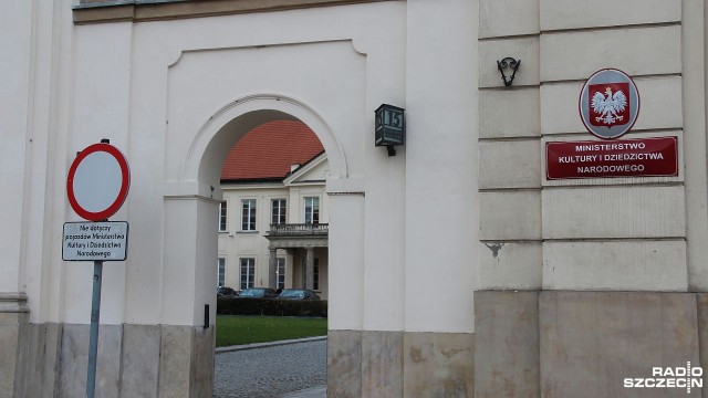 Po Ministerstwie Kultury i Dziedzictwa Narodowego także Ministerstwo Nauki i Szkolnictwa Wyższego twierdzi, że nie ma możliwości, aby przekazać 20 milionów złotych na Wyższą Szkołę Kultury Społecznej i Medialnej w Toruniu prowadzoną przez o. Tadeusza Rydzyka.