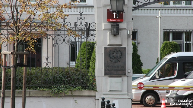 Zmiany dotyczące dyrektorów sądów proponuje Ministerstwo Sprawiedliwości. Projekt nowelizacji ustawy od poniedziałku jest publikowany na stronach Rządowego Centrum Legislacji.