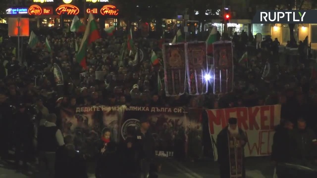W największych miastach kraju m.in. Sofii, Burgas i Warnie odbyły się marsze. Ich uczestnicy domagali się zamknięcia wszystkich obozów dla uchodźców oraz granic dla migrantów.