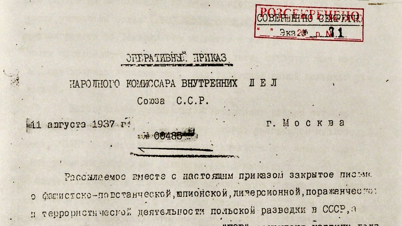 Nauczyciele historii z województwa zachodniopomorskiego będą uczyć się o tym czym była Operacja Polska NKWD w latach 30. Instytut Pamięci Narodowej przygotował specjalne teczki z materiałami dotyczącymi największego mordu na Polakach dokonanego w Rosji Sowieckiej.