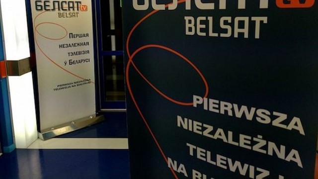 Białoruskie MSW poinformowało, że jest to związane ze sprawdzaniem legalności wykorzystywania firmowego logo telewizji.