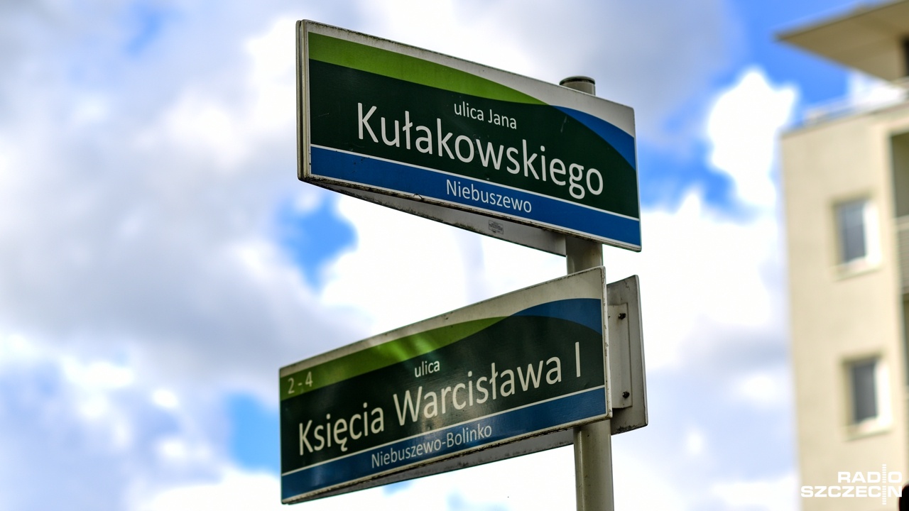 Dojazd do Szkoły Podstawowej nr 35 w Szczecinie - zarówno od strony ulicy Warcisława jak i ulicy Wilczej - zostanie od poniedziałku zamknięty dla ruchu.