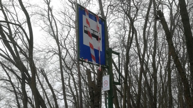 Od czwartku aż do odwołania zmienia się w Szczecinie lokalizacja przystanków Spacerowa dla linii autobusowej nr 80.
